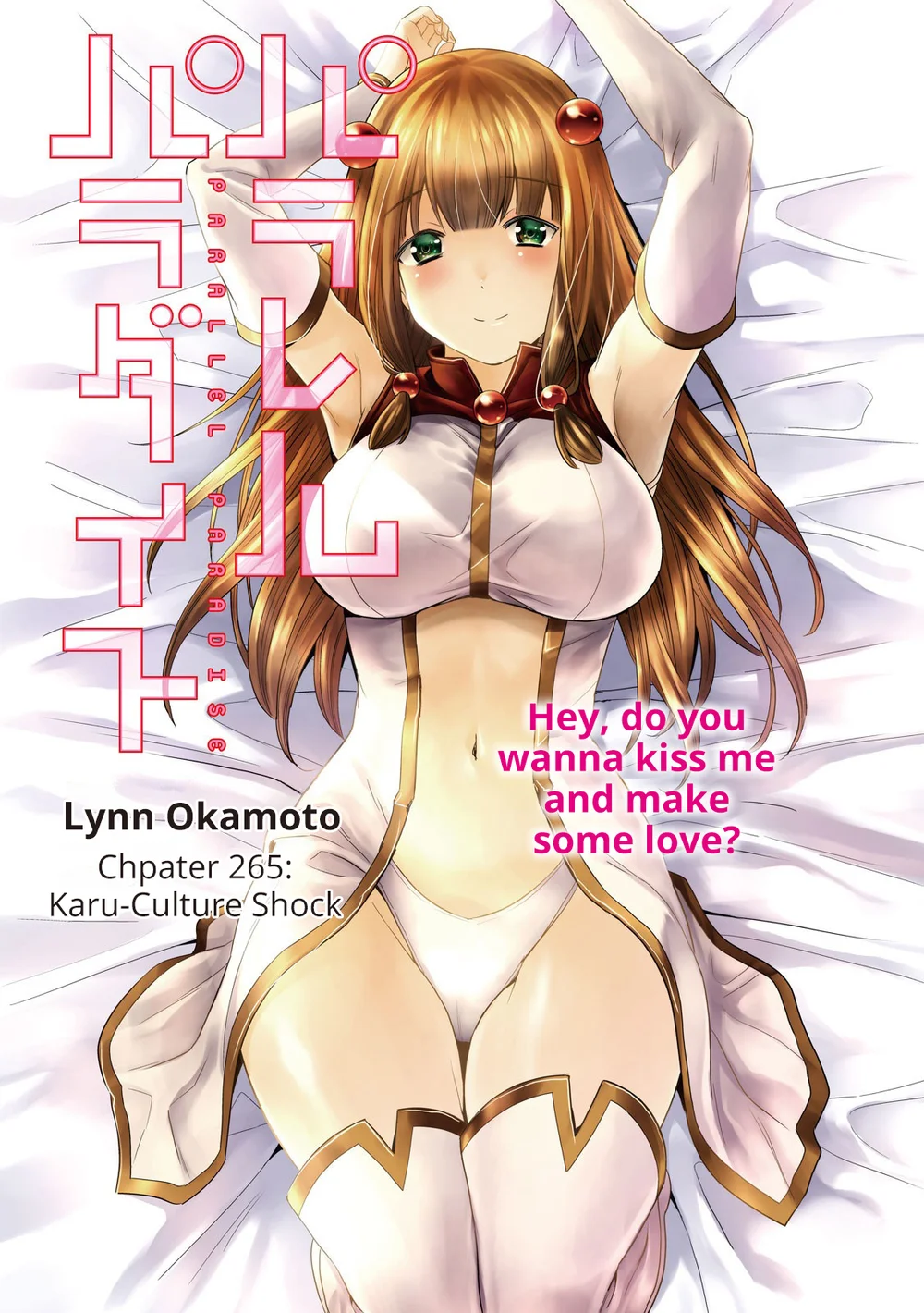 Parallel Paradise - Chapter 265 Page 1