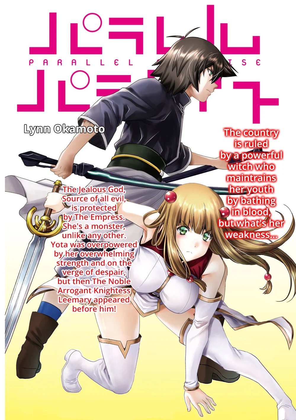 Parallel Paradise - Chapter 265 Page 2