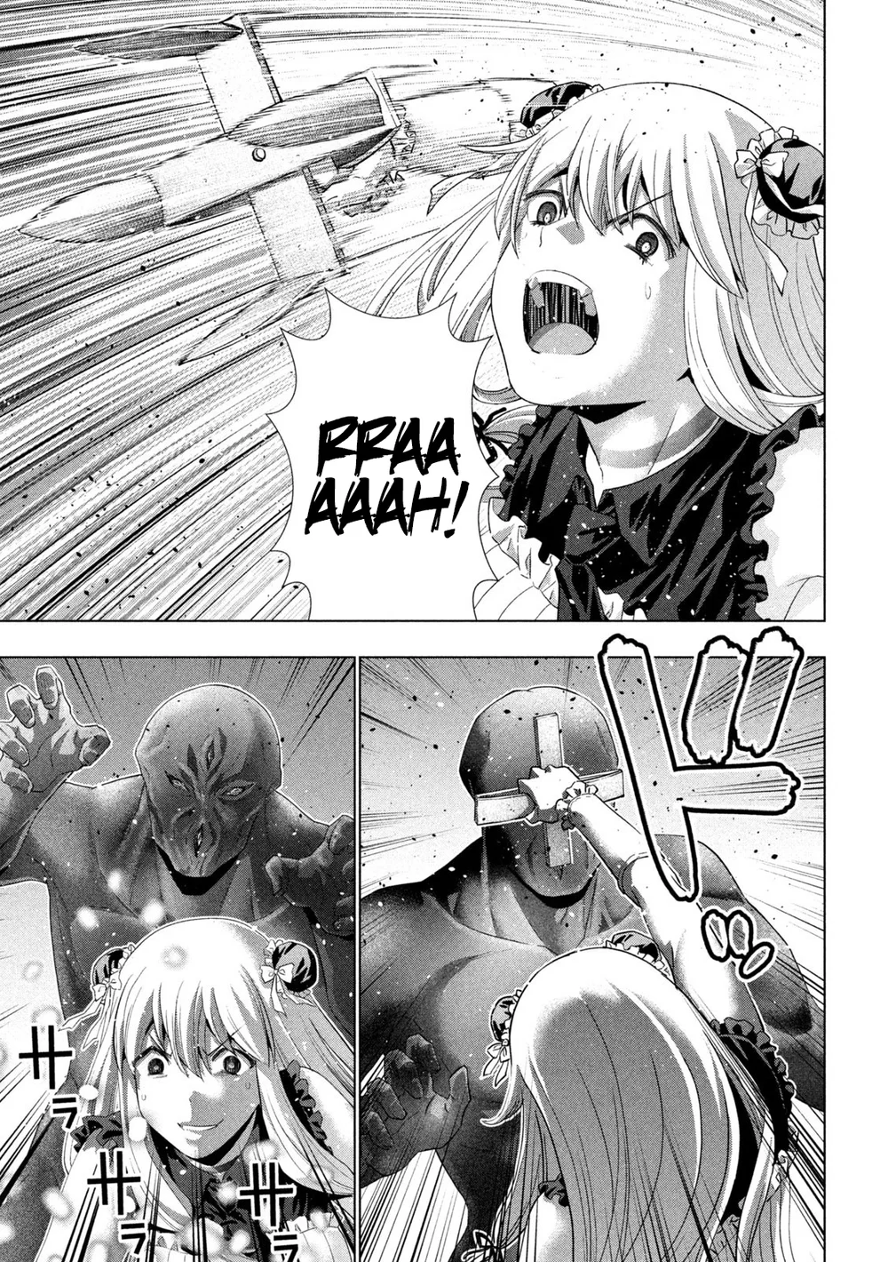 Parallel Paradise - Chapter 266 Page 11