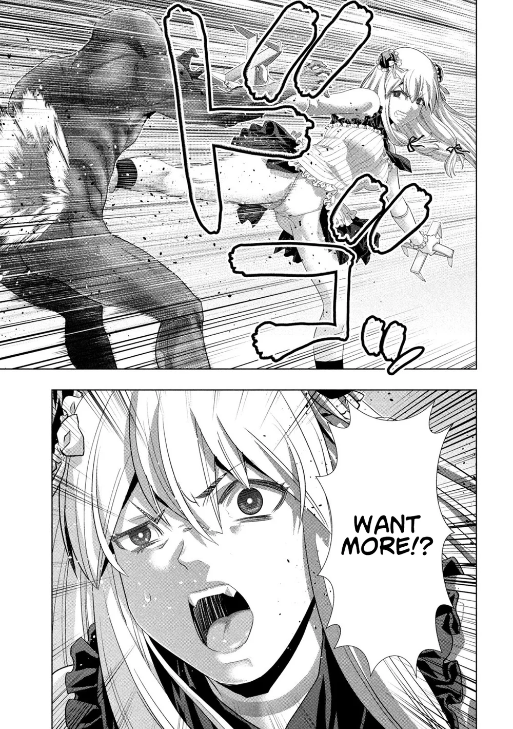 Parallel Paradise - Chapter 266 Page 13