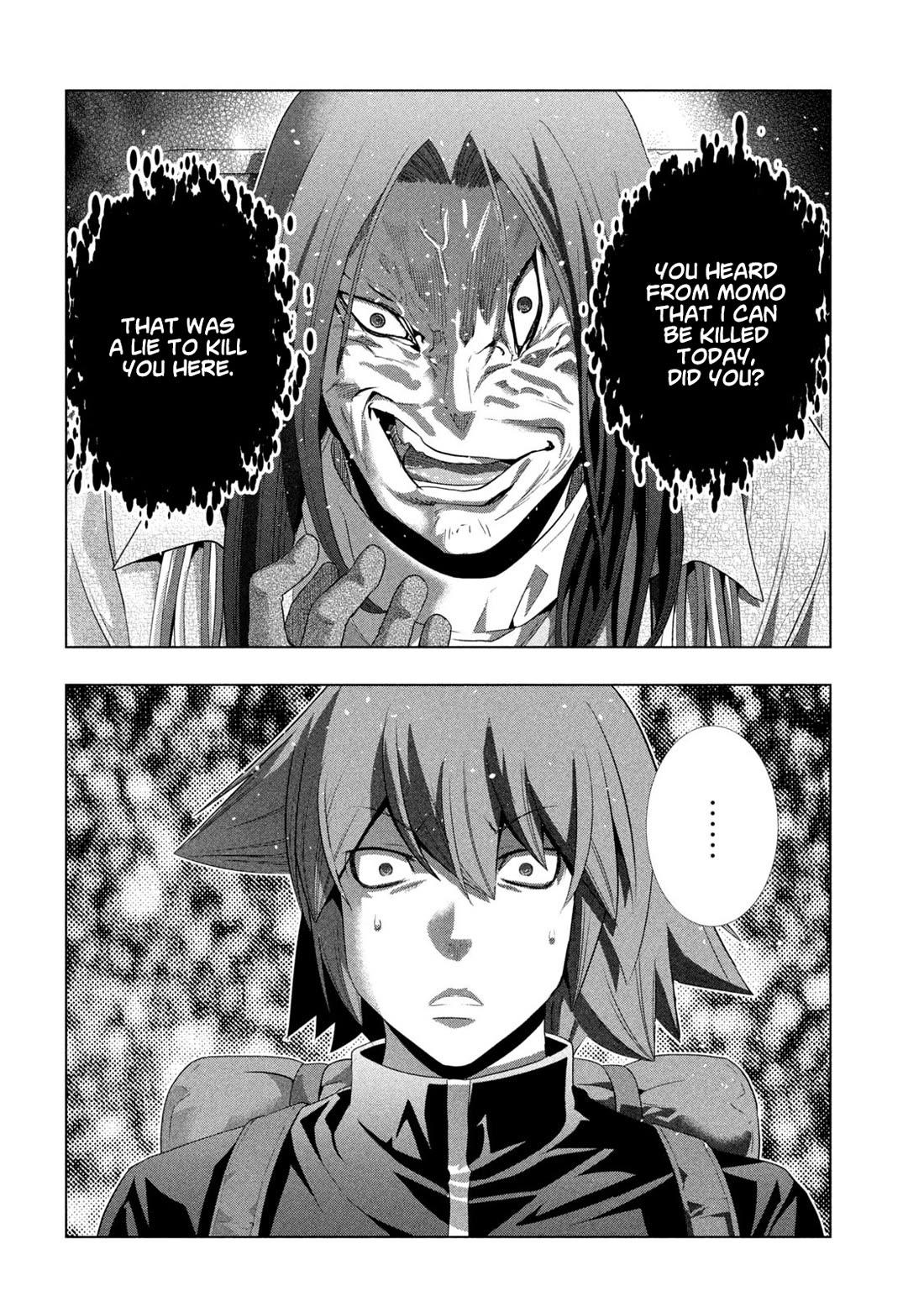 Parallel Paradise - Chapter 270 Page 18