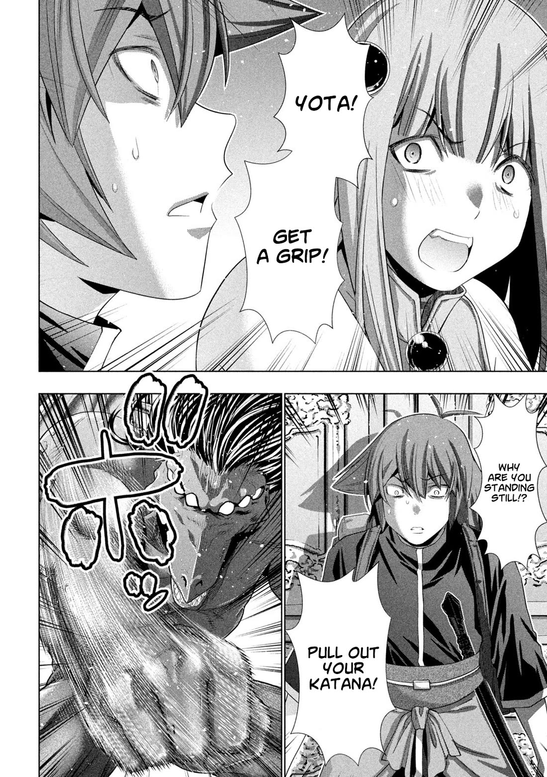 Parallel Paradise - Chapter 271 Page 10