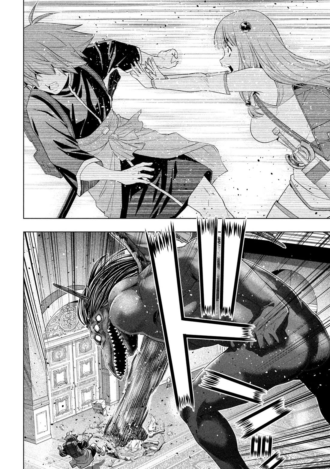 Parallel Paradise - Chapter 271 Page 12