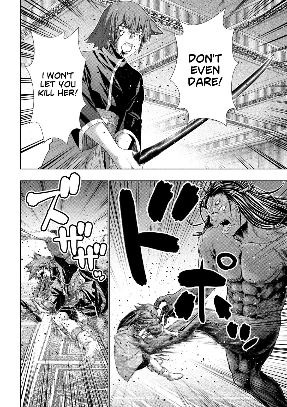 Parallel Paradise - Chapter 272 Page 12