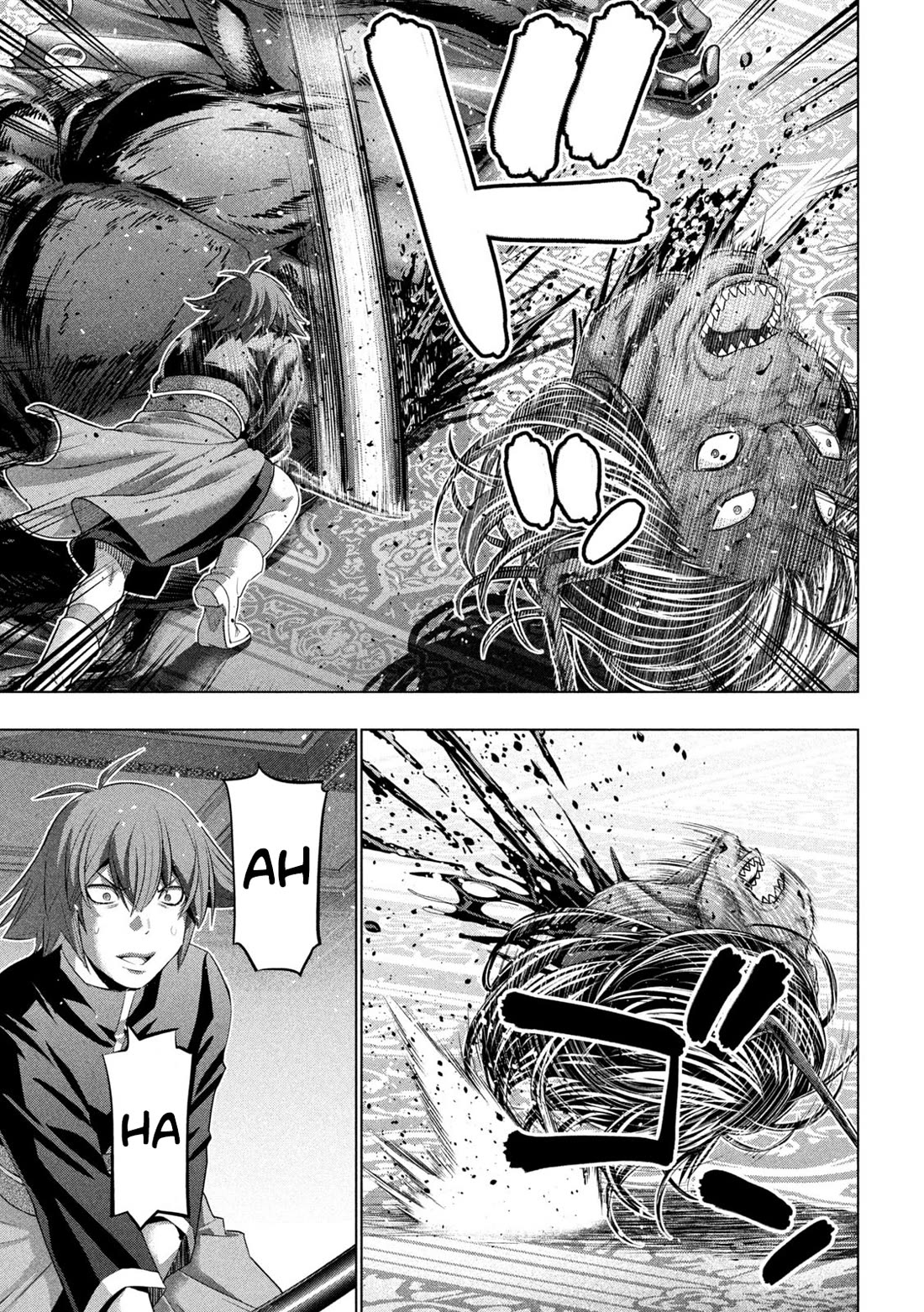 Parallel Paradise - Chapter 272 Page 5