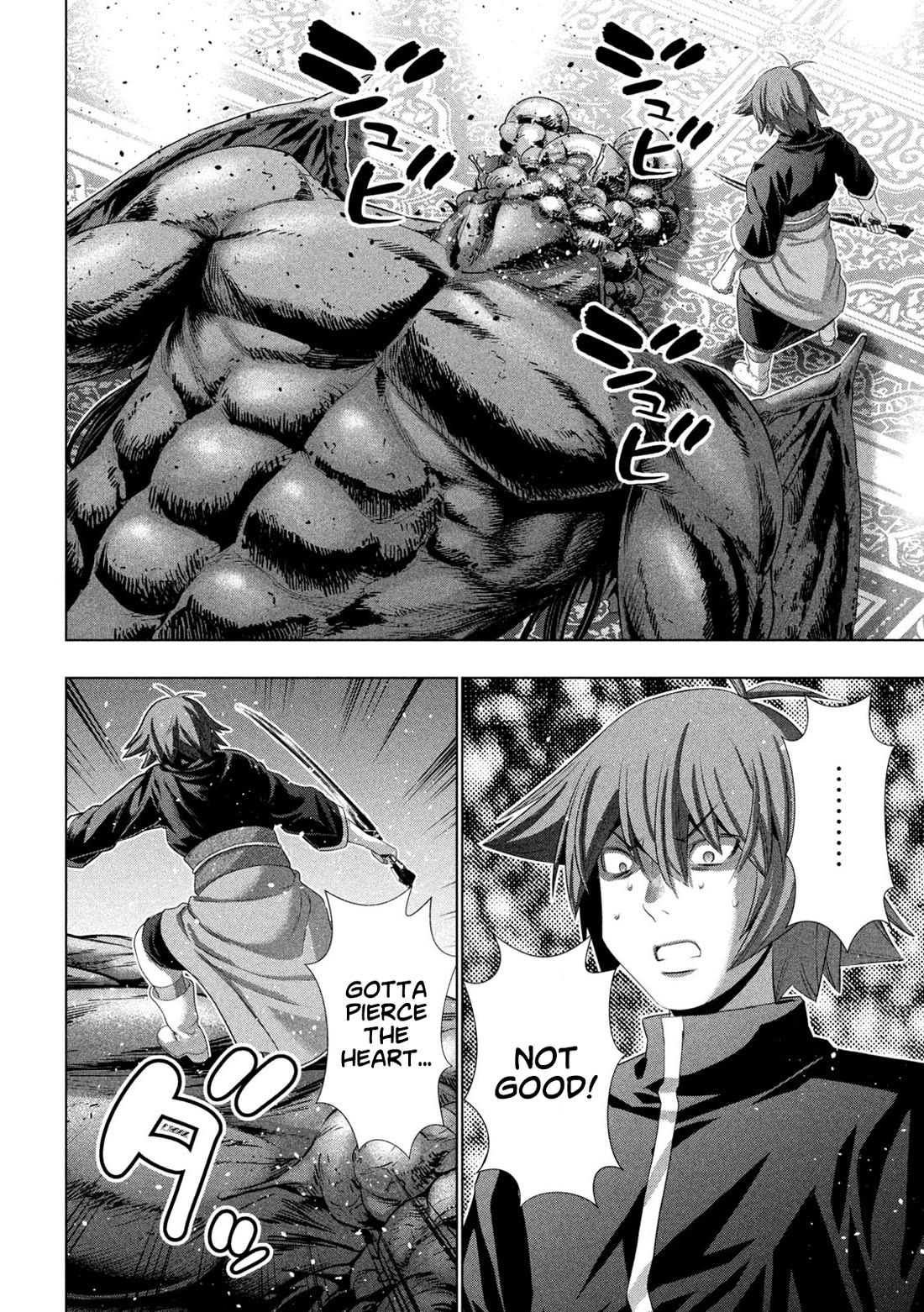 Parallel Paradise - Chapter 272 Page 6