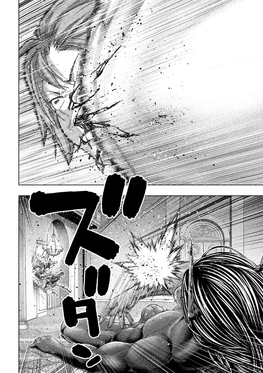 Parallel Paradise - Chapter 272 Page 8