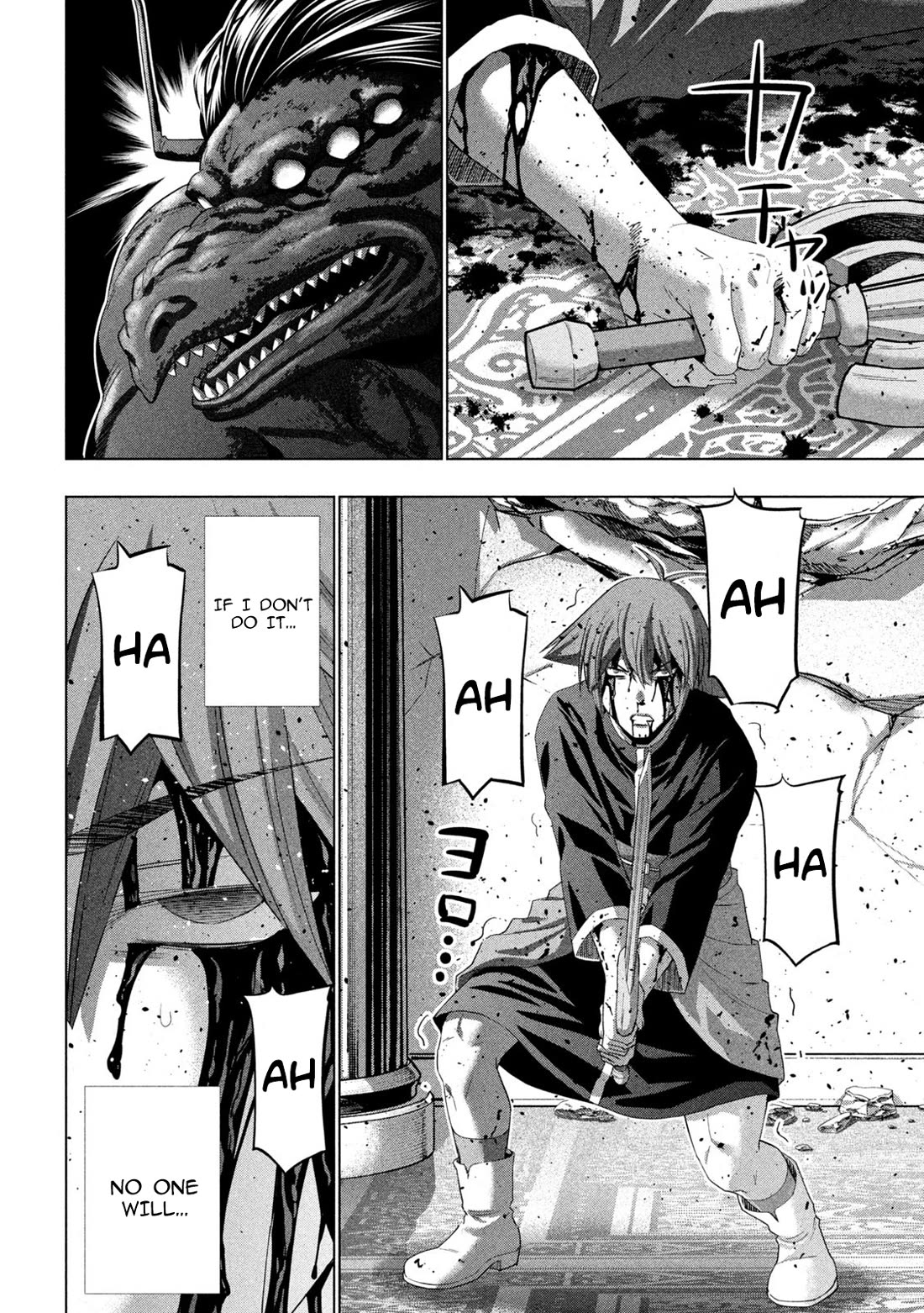 Parallel Paradise - Chapter 273 Page 10