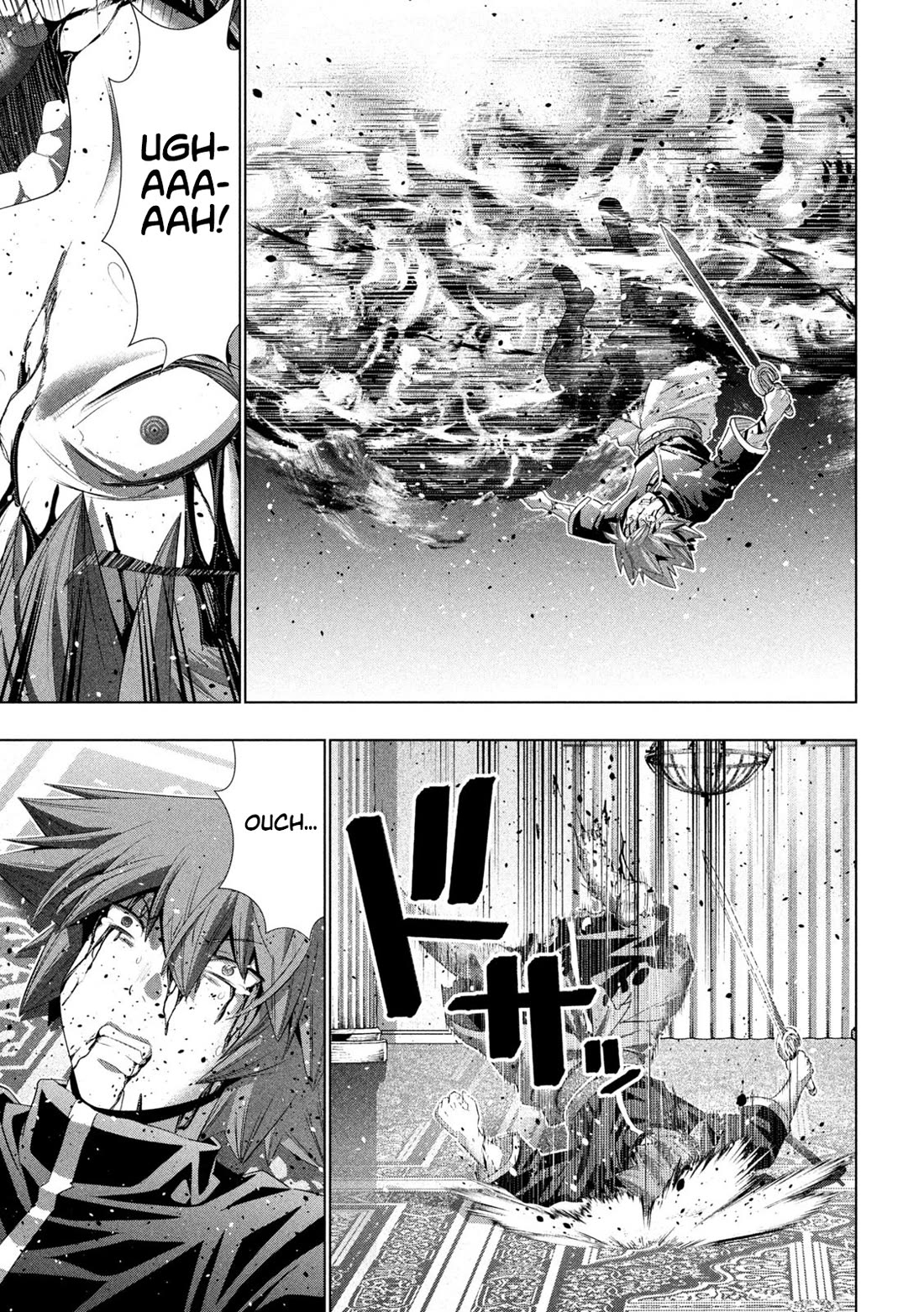 Parallel Paradise - Chapter 273 Page 17