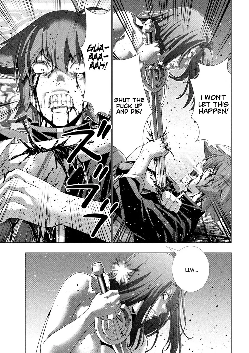 Parallel Paradise - Chapter 274 Page 17