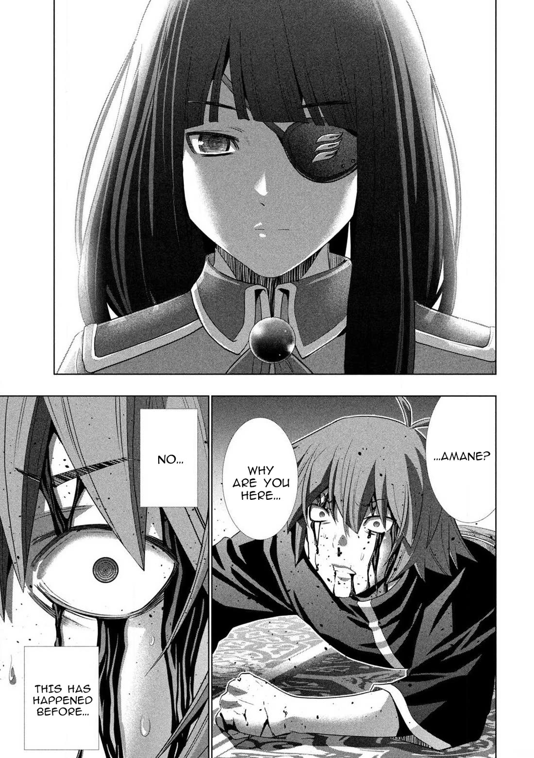 Parallel Paradise - Chapter 275 Page 17