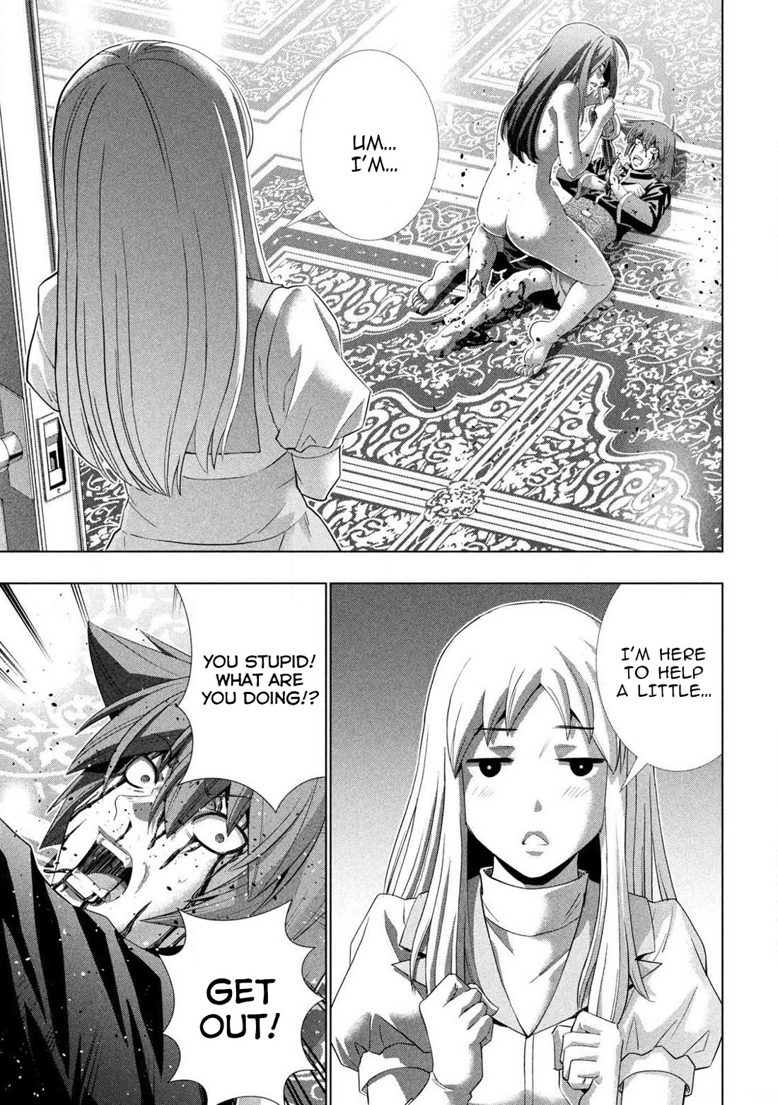 Parallel Paradise - Chapter 275 Page 3