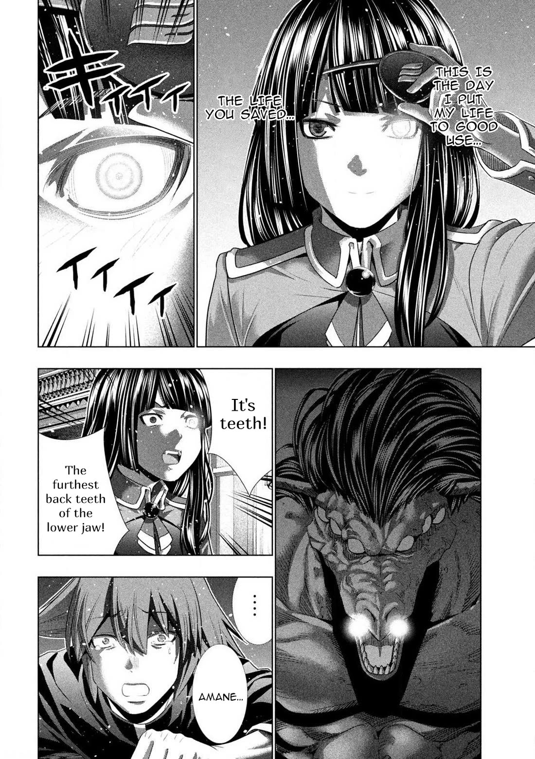 Parallel Paradise - Chapter 276 Page 18