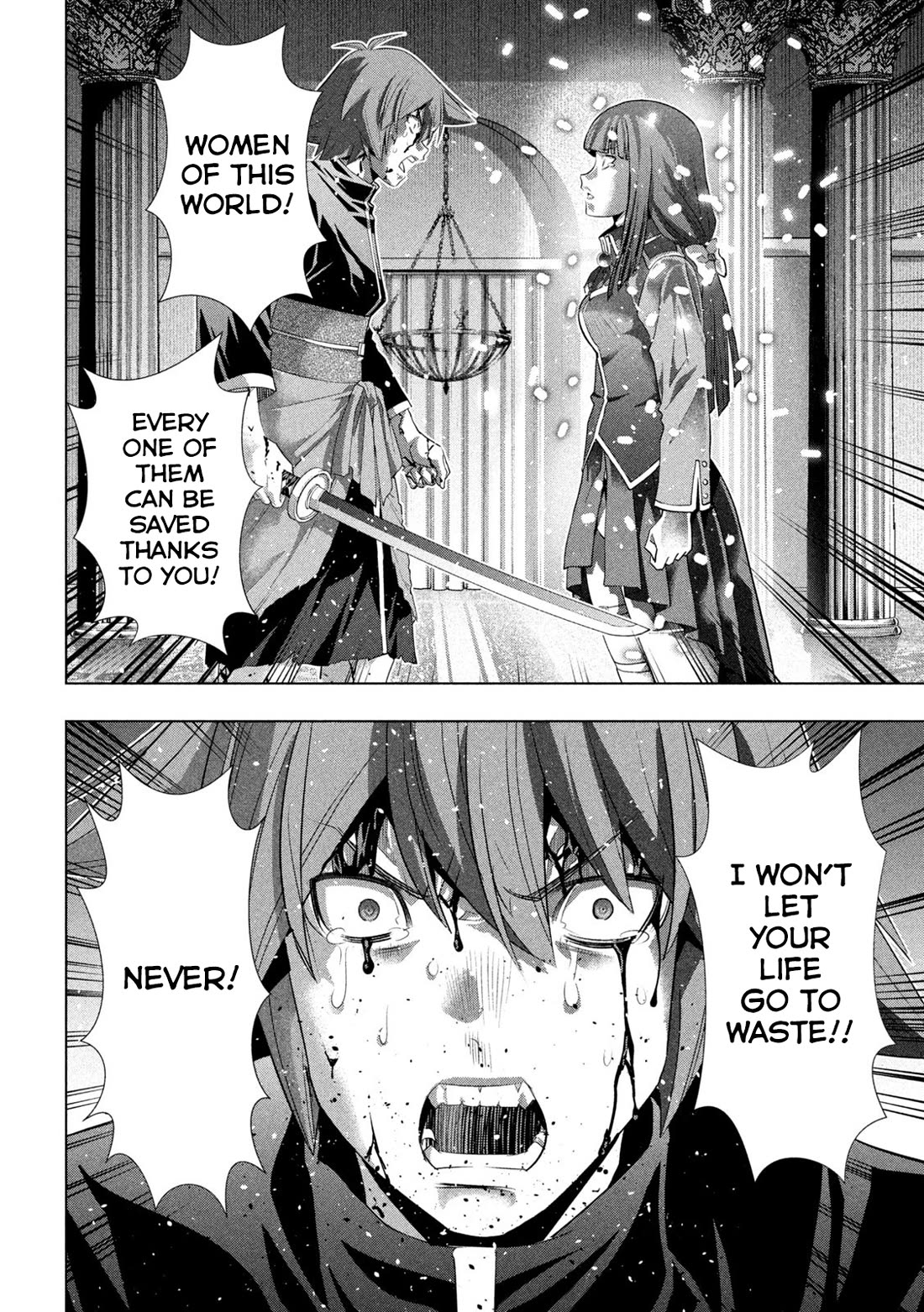 Parallel Paradise - Chapter 277 Page 14