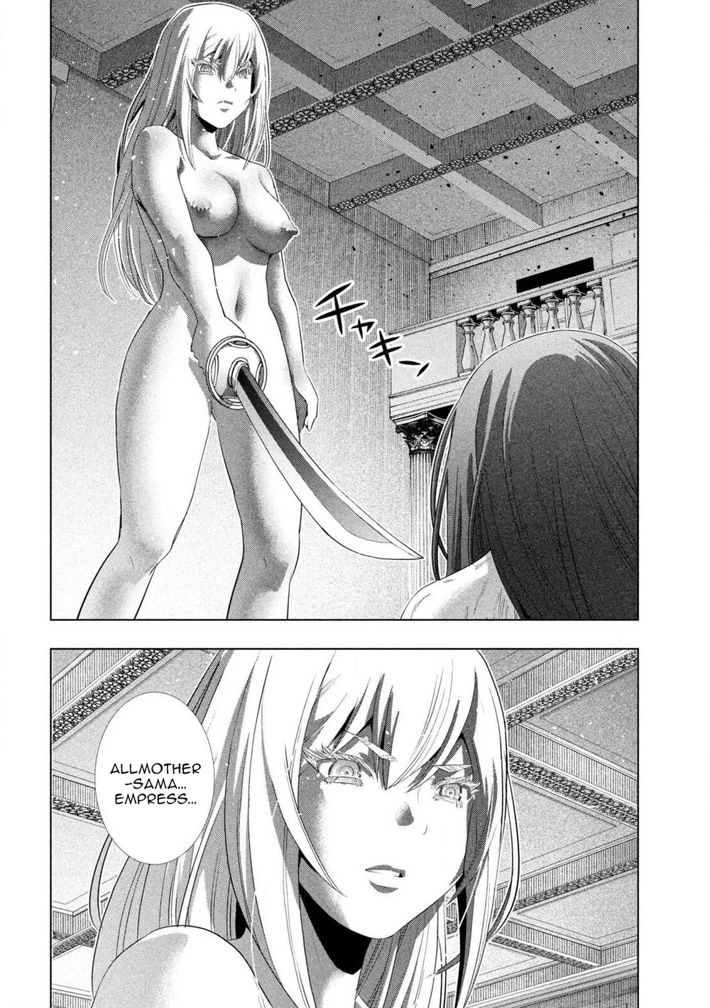 Parallel Paradise - Chapter 279 Page 8