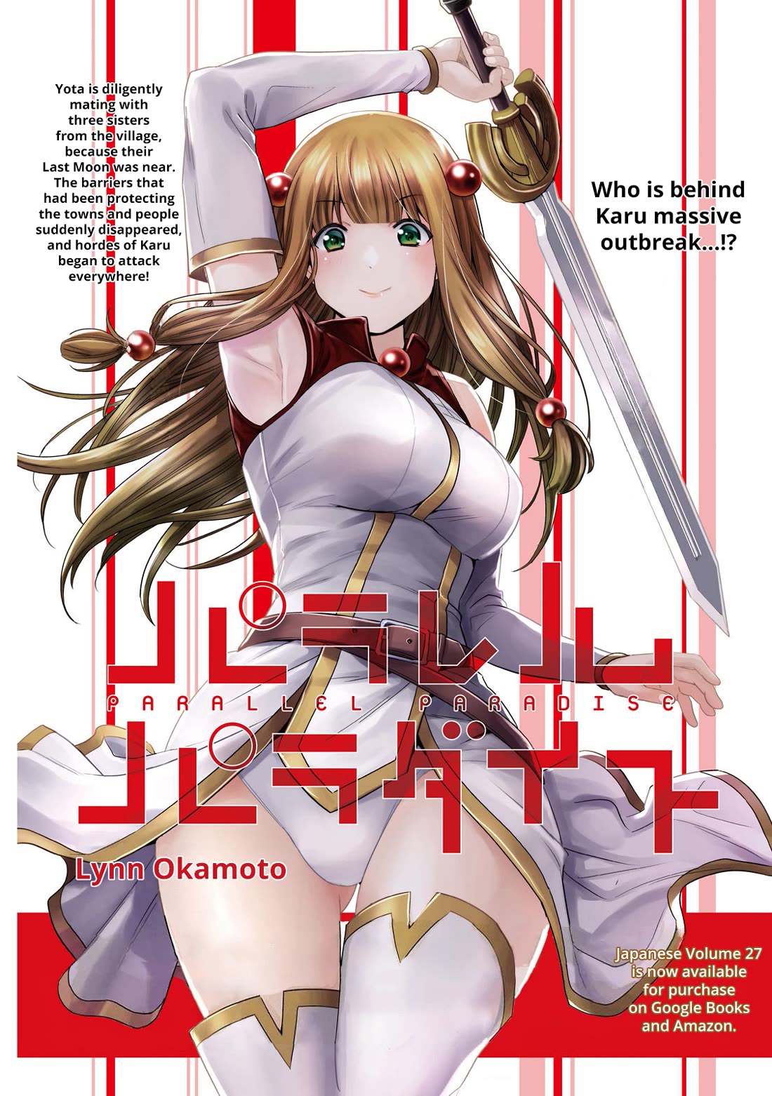 Parallel Paradise - Chapter 281 Page 2