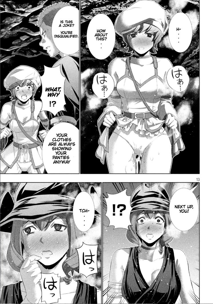 Parallel Paradise - Chapter 282 Page 13