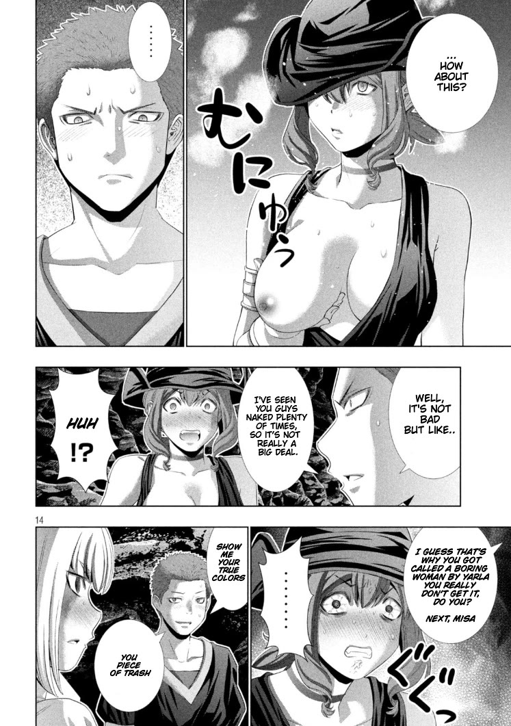 Parallel Paradise - Chapter 282 Page 14