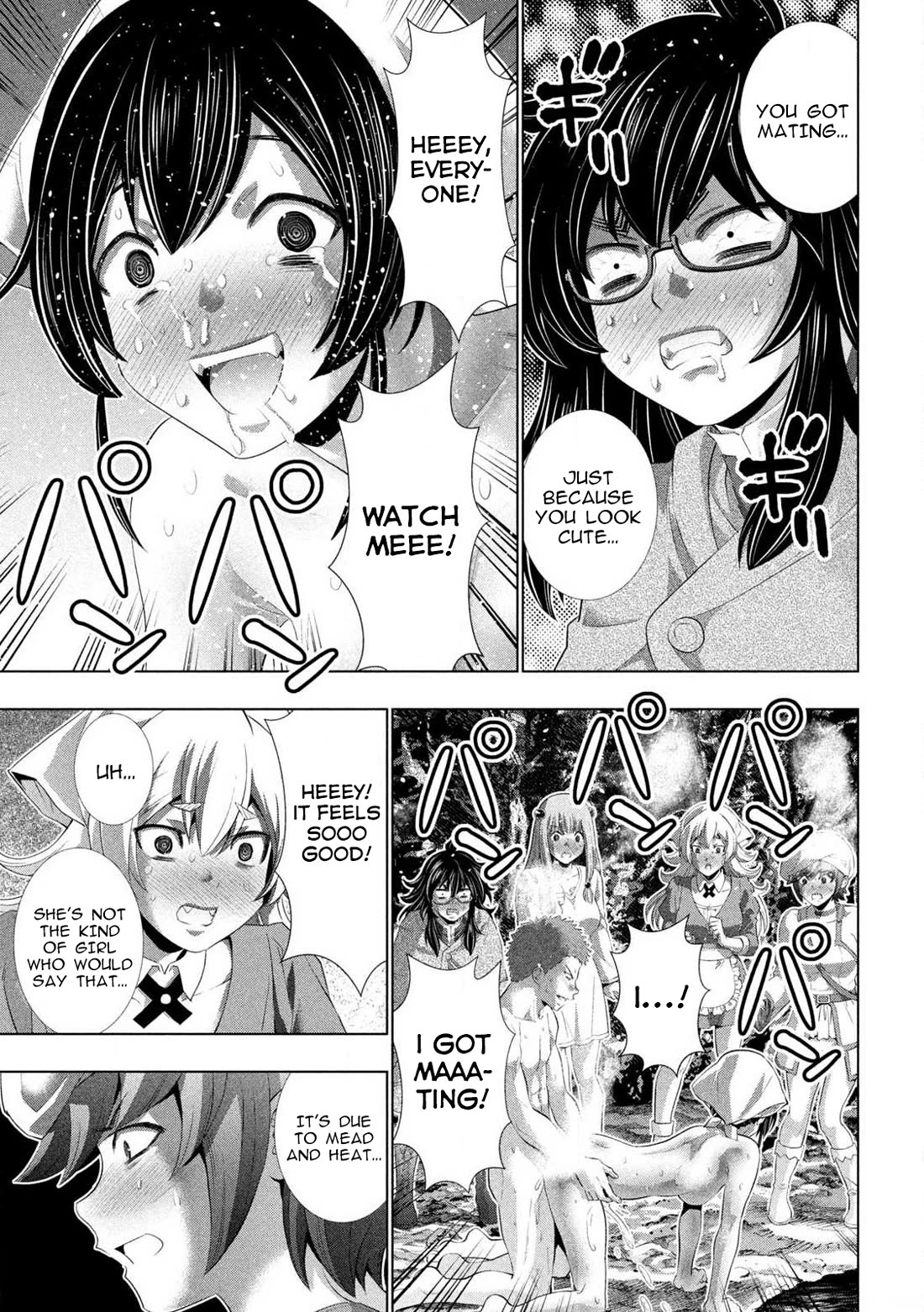 Parallel Paradise - Chapter 283 Page 13