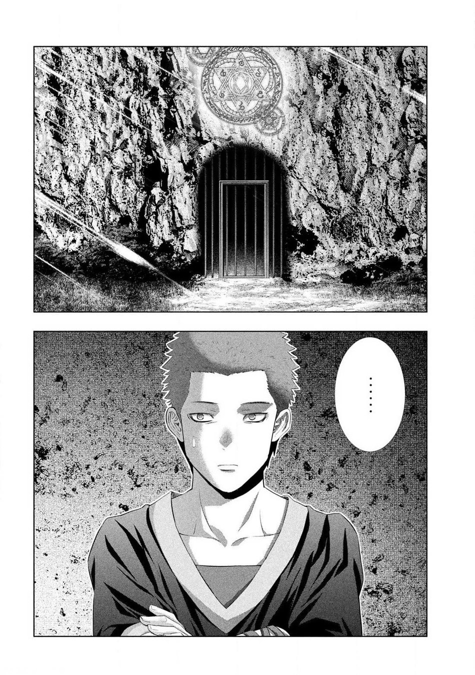 Parallel Paradise - Chapter 284 Page 12