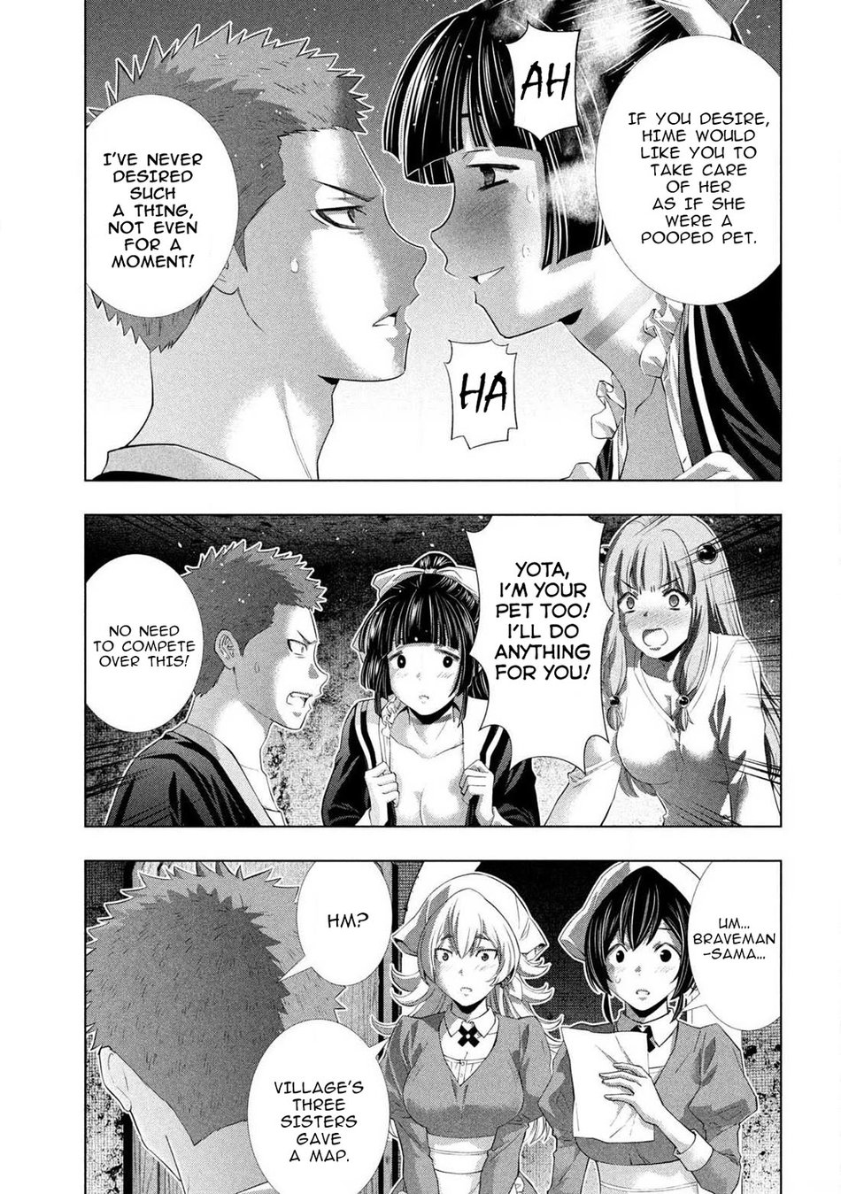 Parallel Paradise - Chapter 284 Page 17