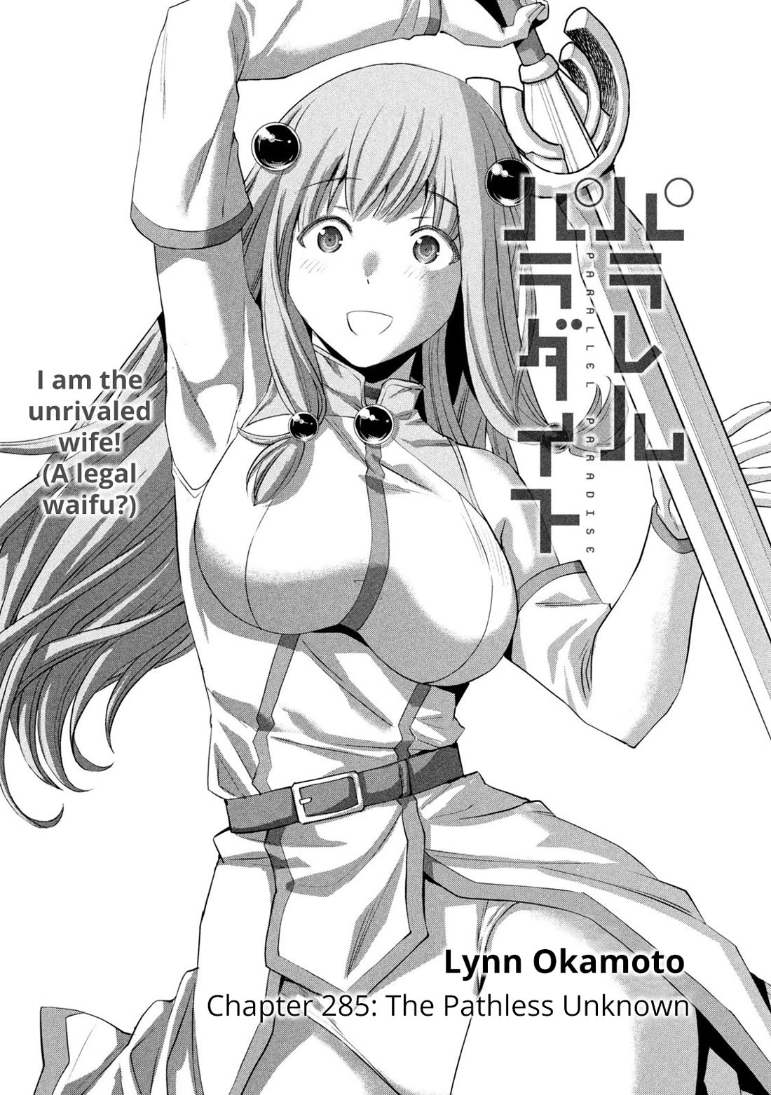 Parallel Paradise - Chapter 285 Page 1