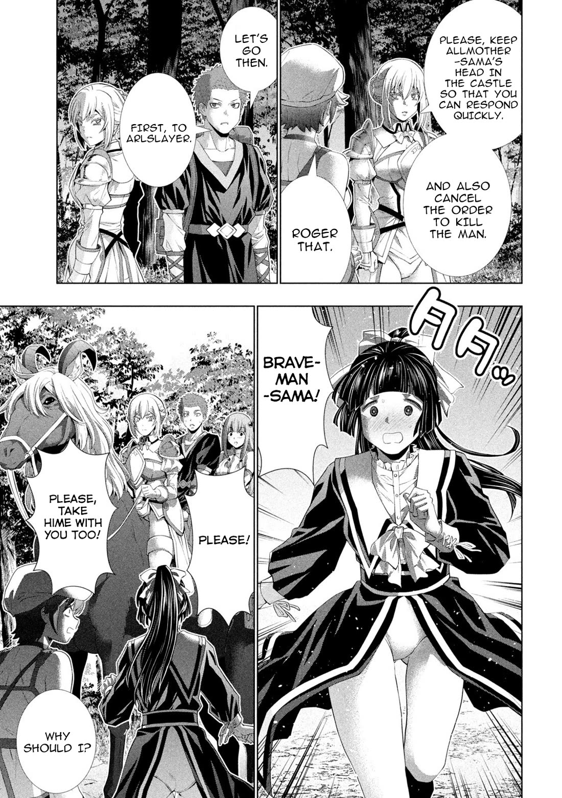 Parallel Paradise - Chapter 285 Page 15