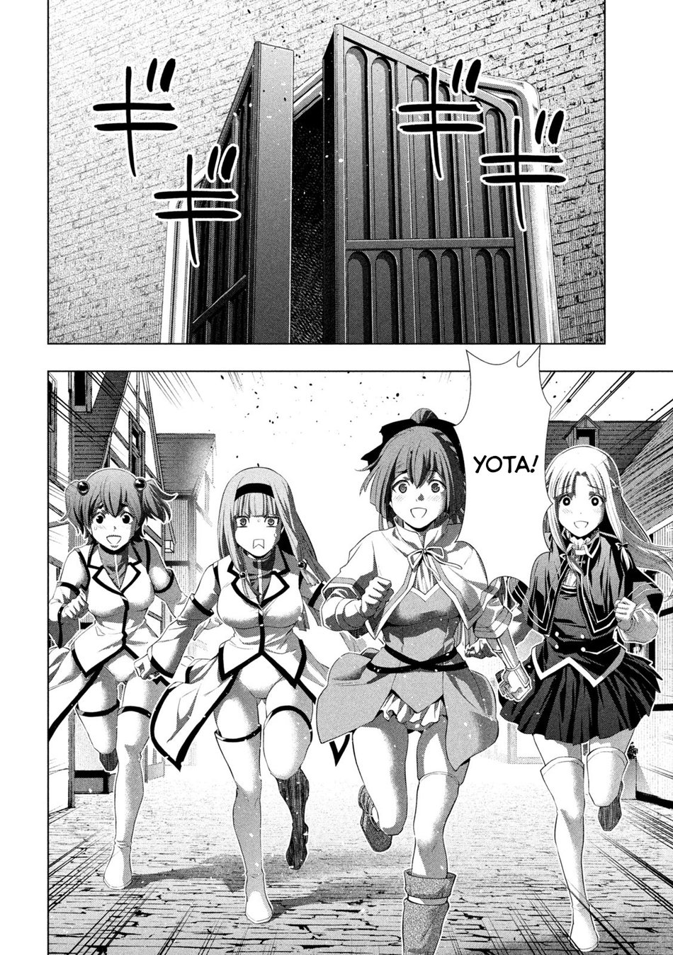 Parallel Paradise - Chapter 286 Page 10