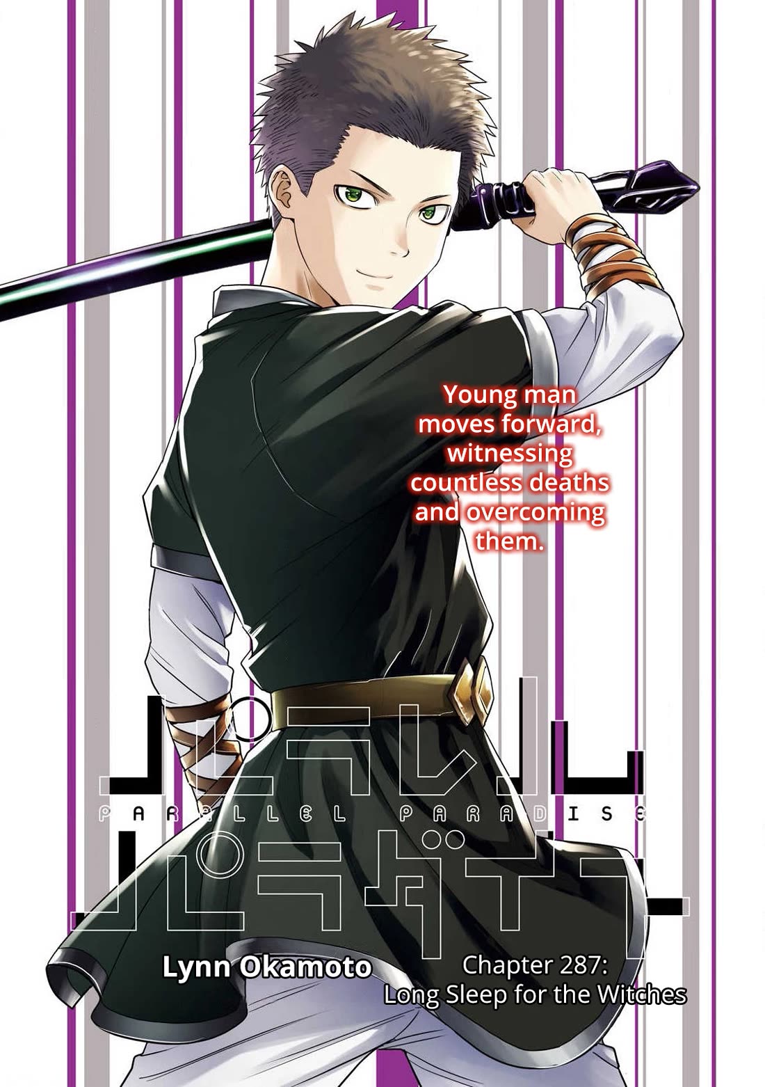 Parallel Paradise - Chapter 287 Page 1