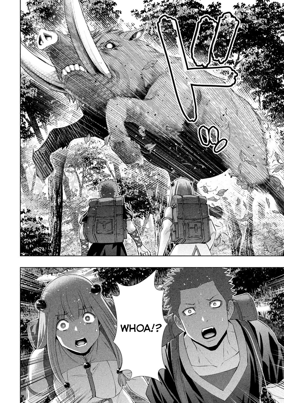 Parallel Paradise - Chapter 288 Page 16