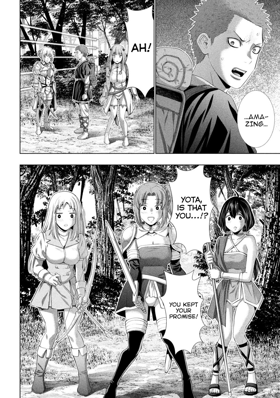 Parallel Paradise - Chapter 288 Page 18