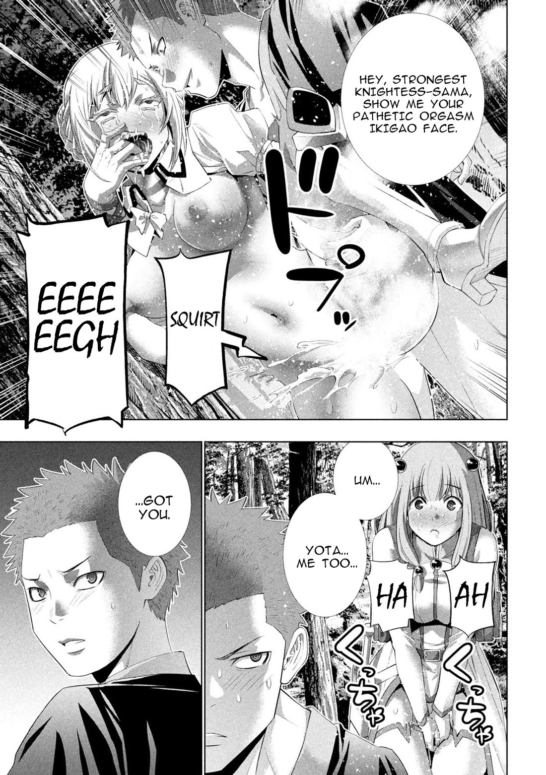 Parallel Paradise - Chapter 288 Page 9