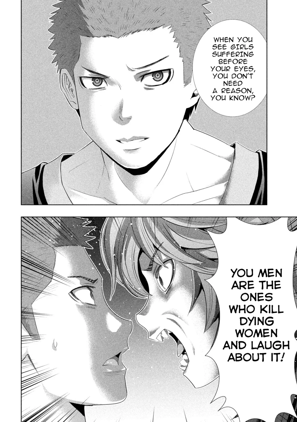 Parallel Paradise - Chapter 291 Page 12