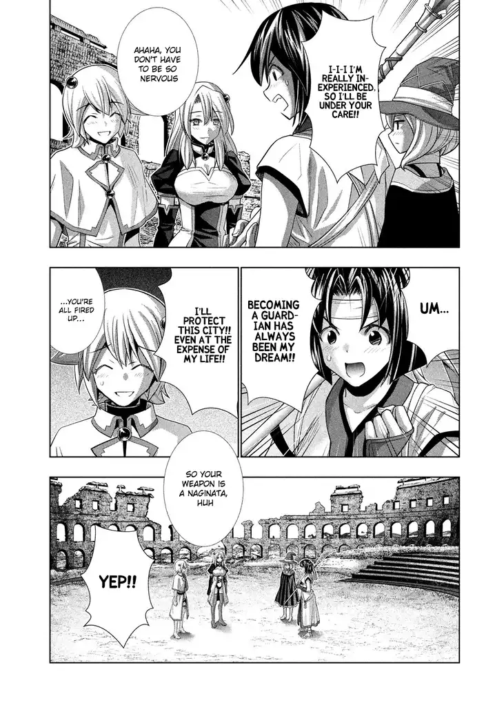 Parallel Paradise - Chapter 82 Page 4