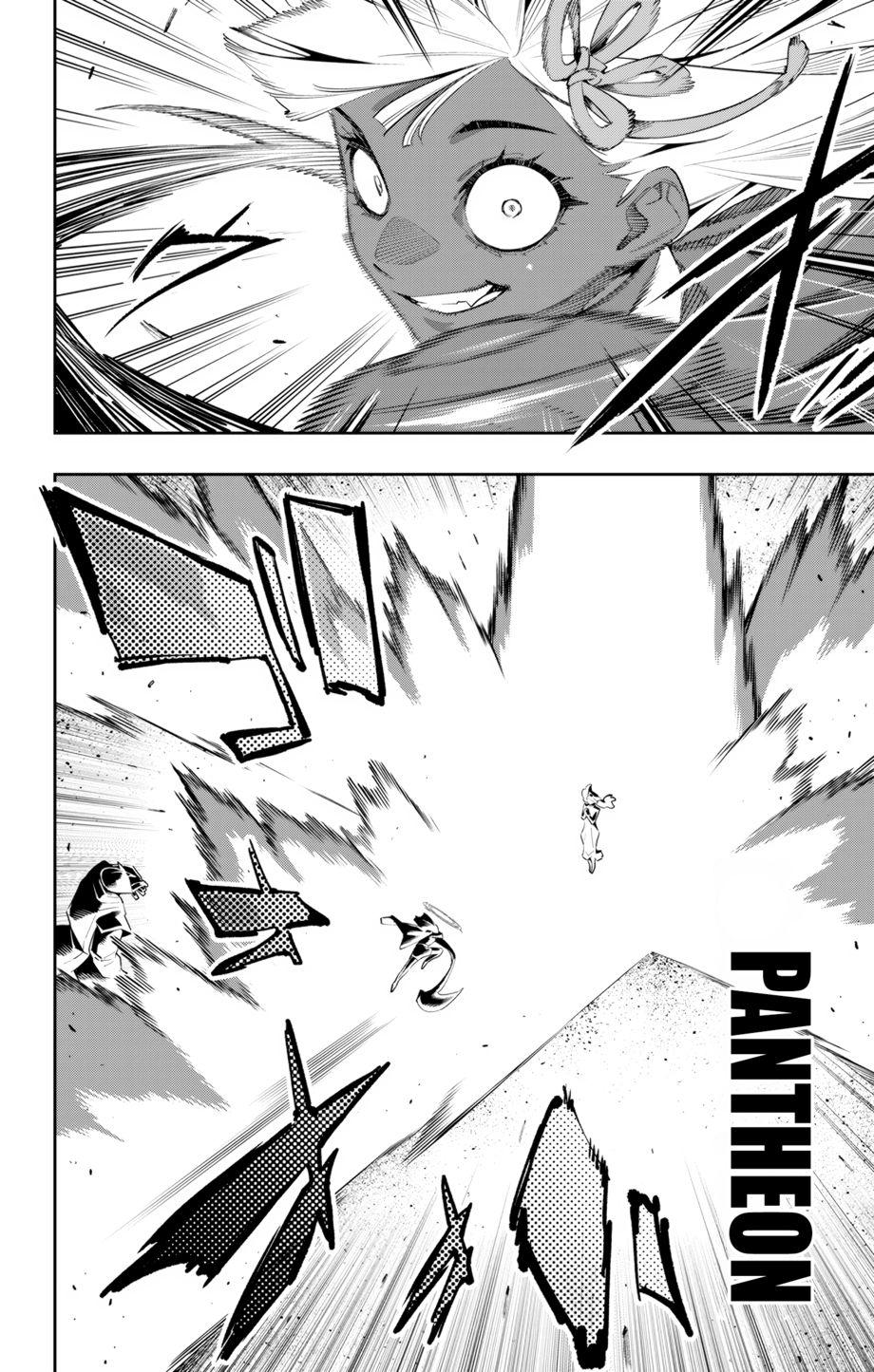 Mato Seihei no Slave - Chapter 117 Page 12