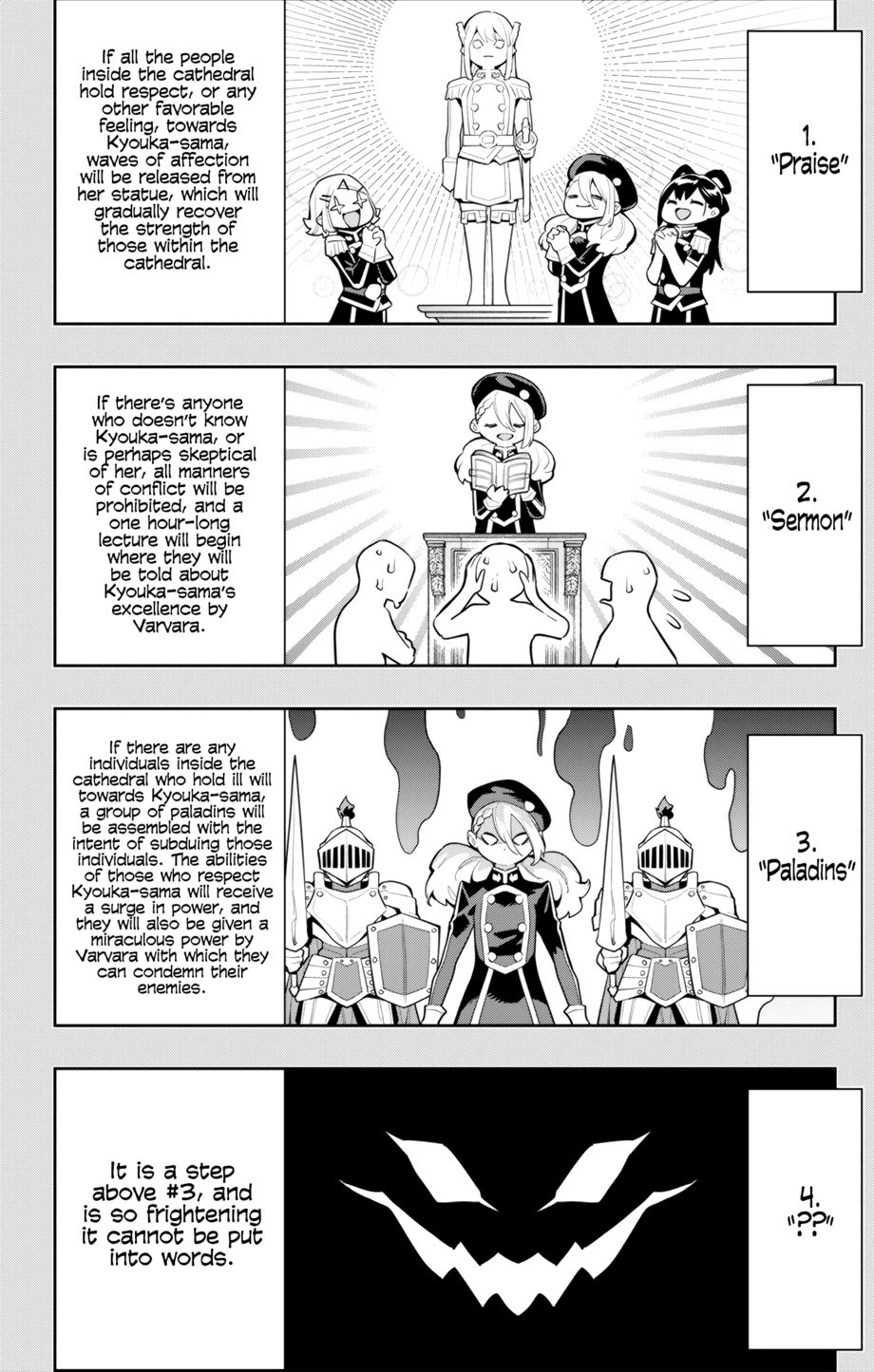 Mato Seihei no Slave - Chapter 117 Page 16