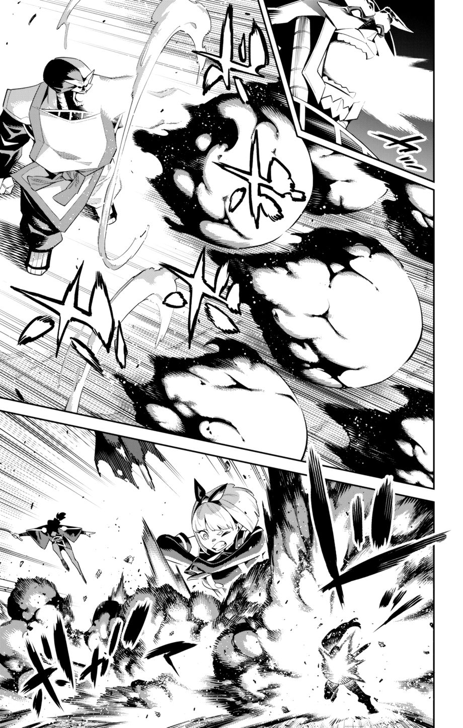 Mato Seihei no Slave - Chapter 117 Page 5