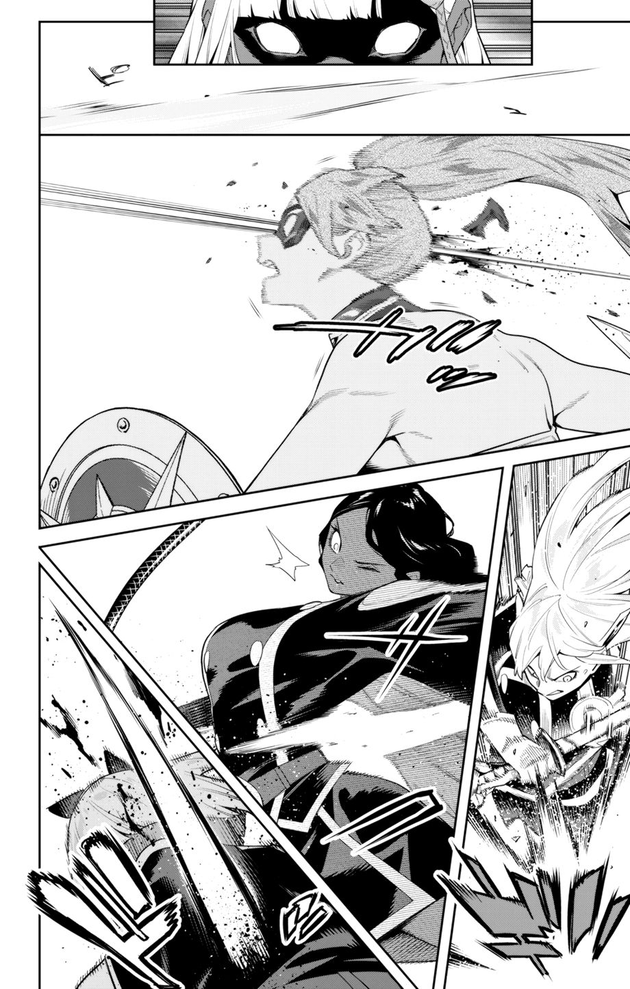 Mato Seihei no Slave - Chapter 117 Page 6