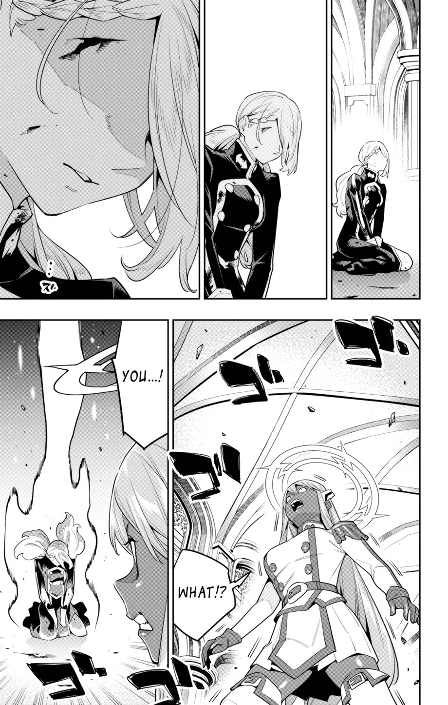 Mato Seihei no Slave - Chapter 118 Page 19