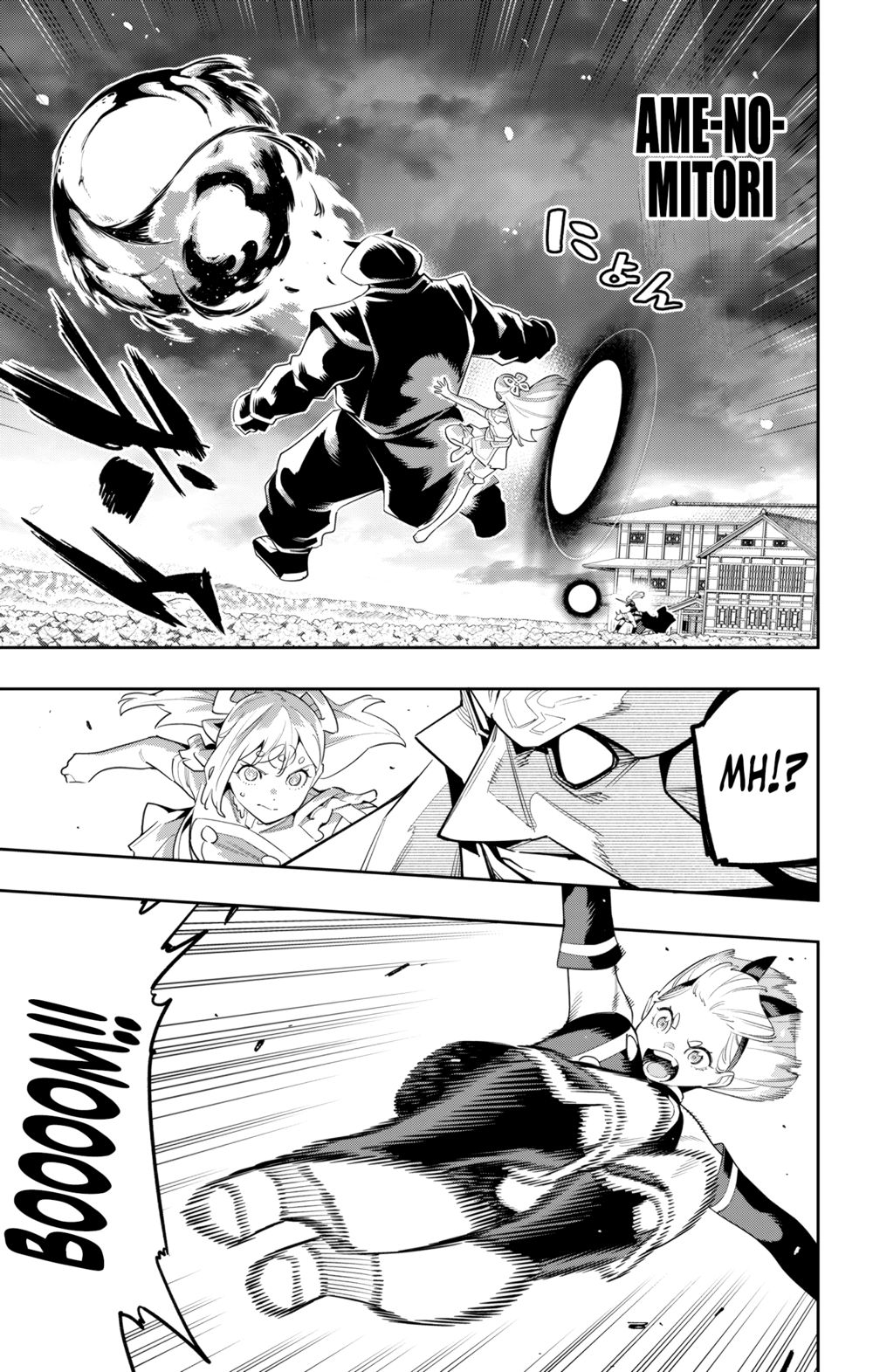 Mato Seihei no Slave - Chapter 121 Page 13