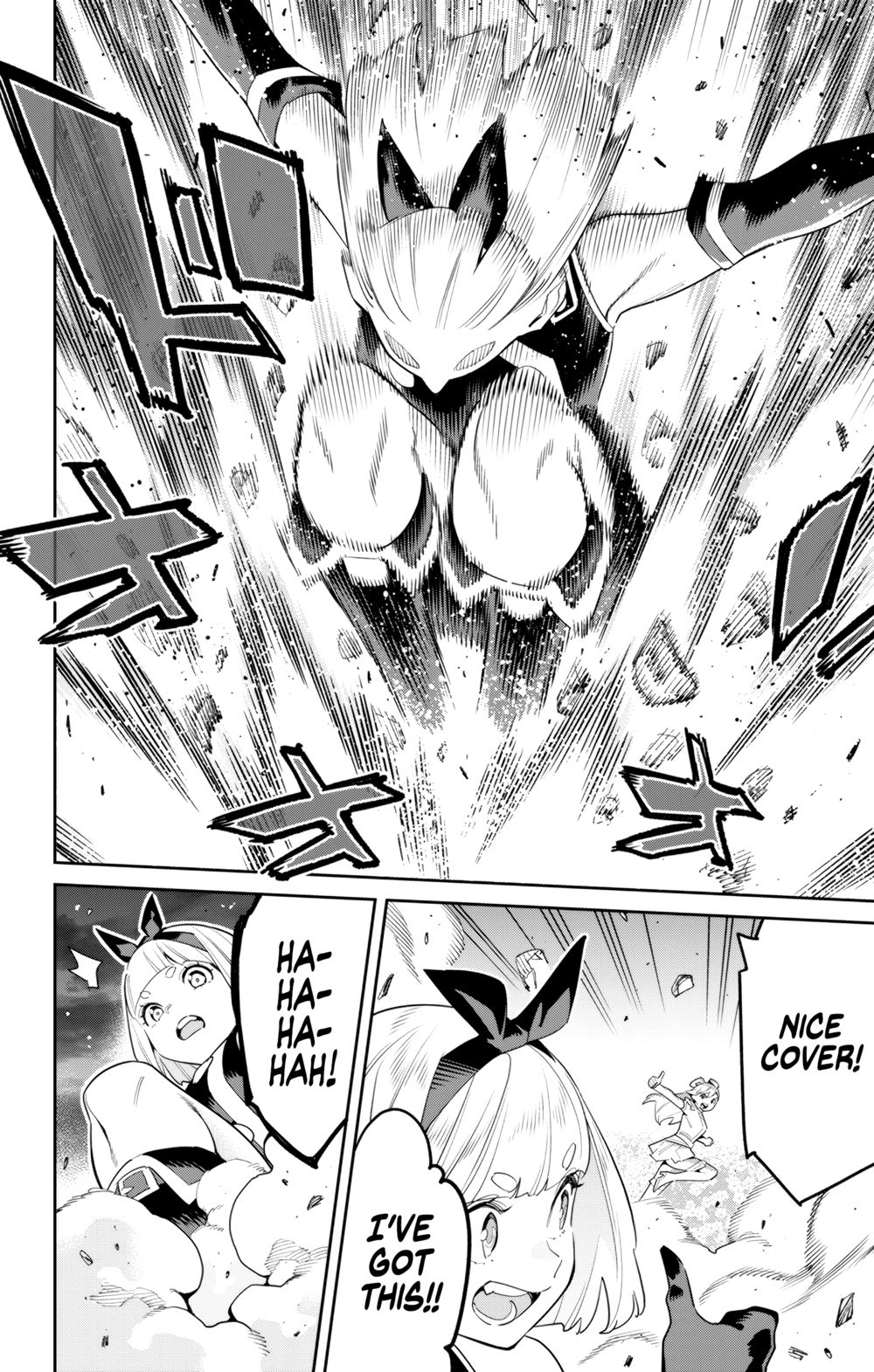 Mato Seihei no Slave - Chapter 121 Page 14