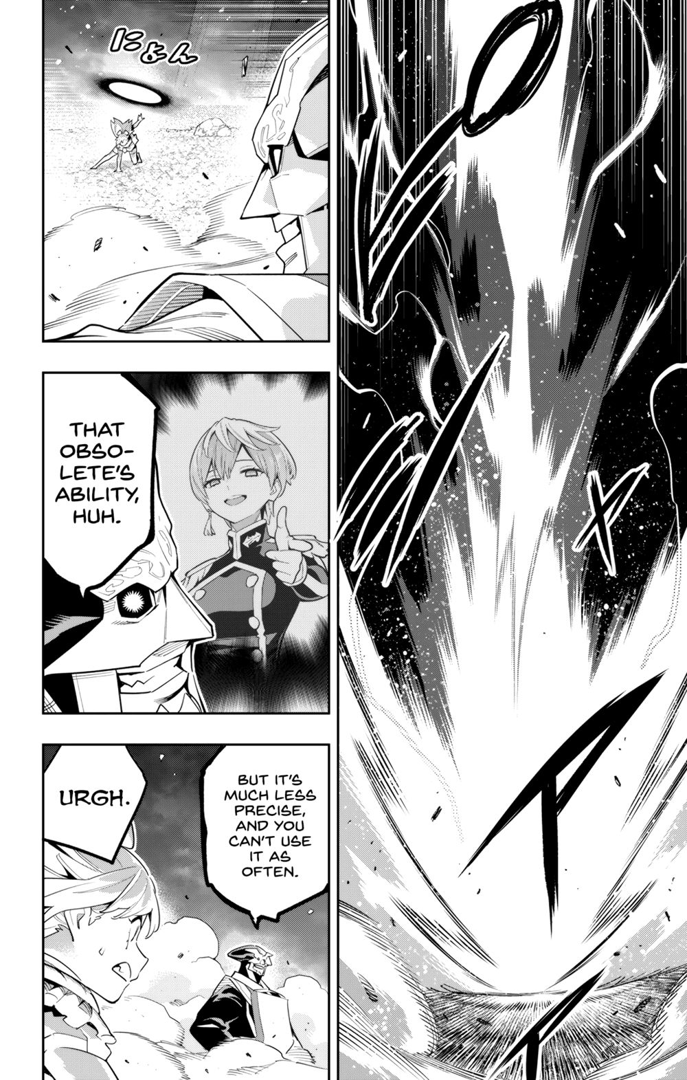 Mato Seihei no Slave - Chapter 121 Page 16