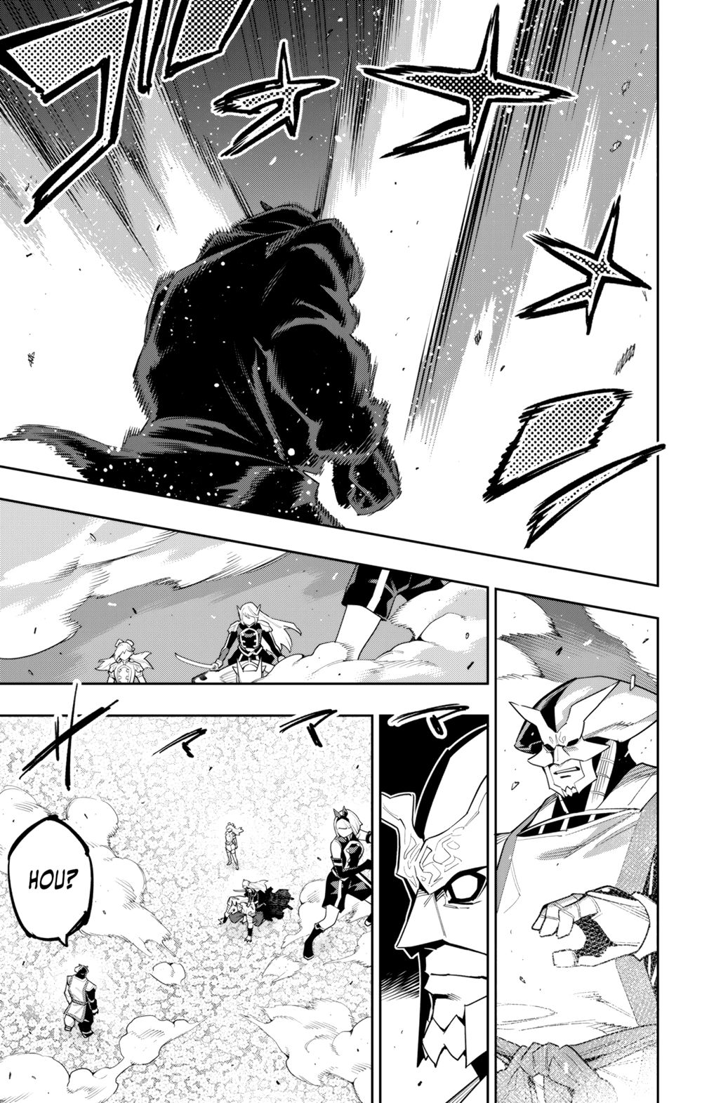 Mato Seihei no Slave - Chapter 121 Page 9