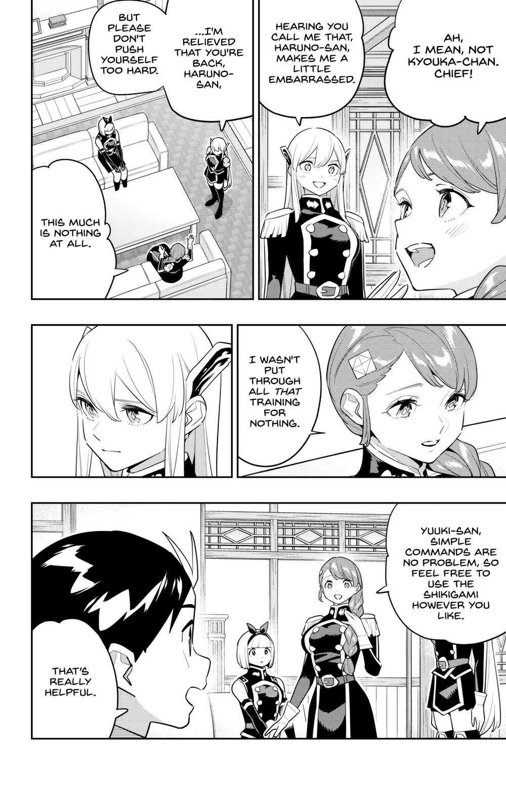 Mato Seihei no Slave - Chapter 152 Page 4