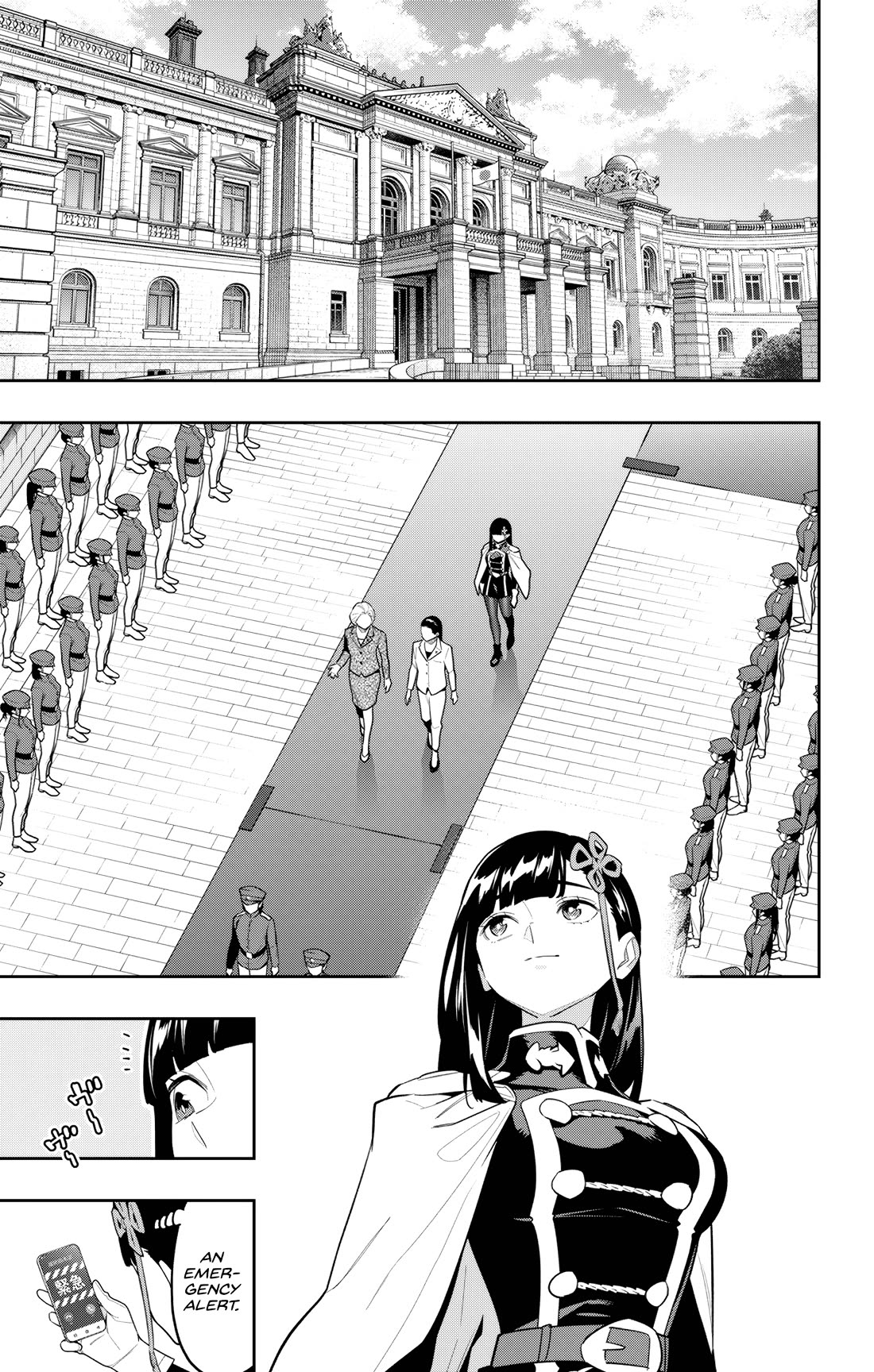 Mato Seihei no Slave - Chapter 154 Page 17