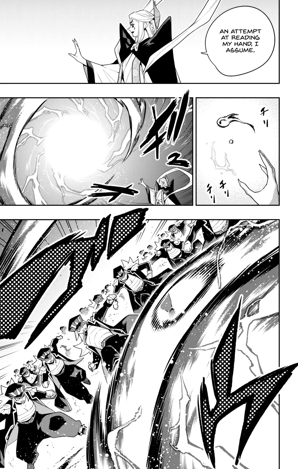 Mato Seihei no Slave - Chapter 155 Page 5