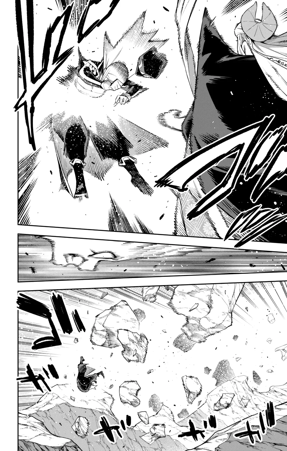 Mato Seihei no Slave - Chapter 155 Page 8