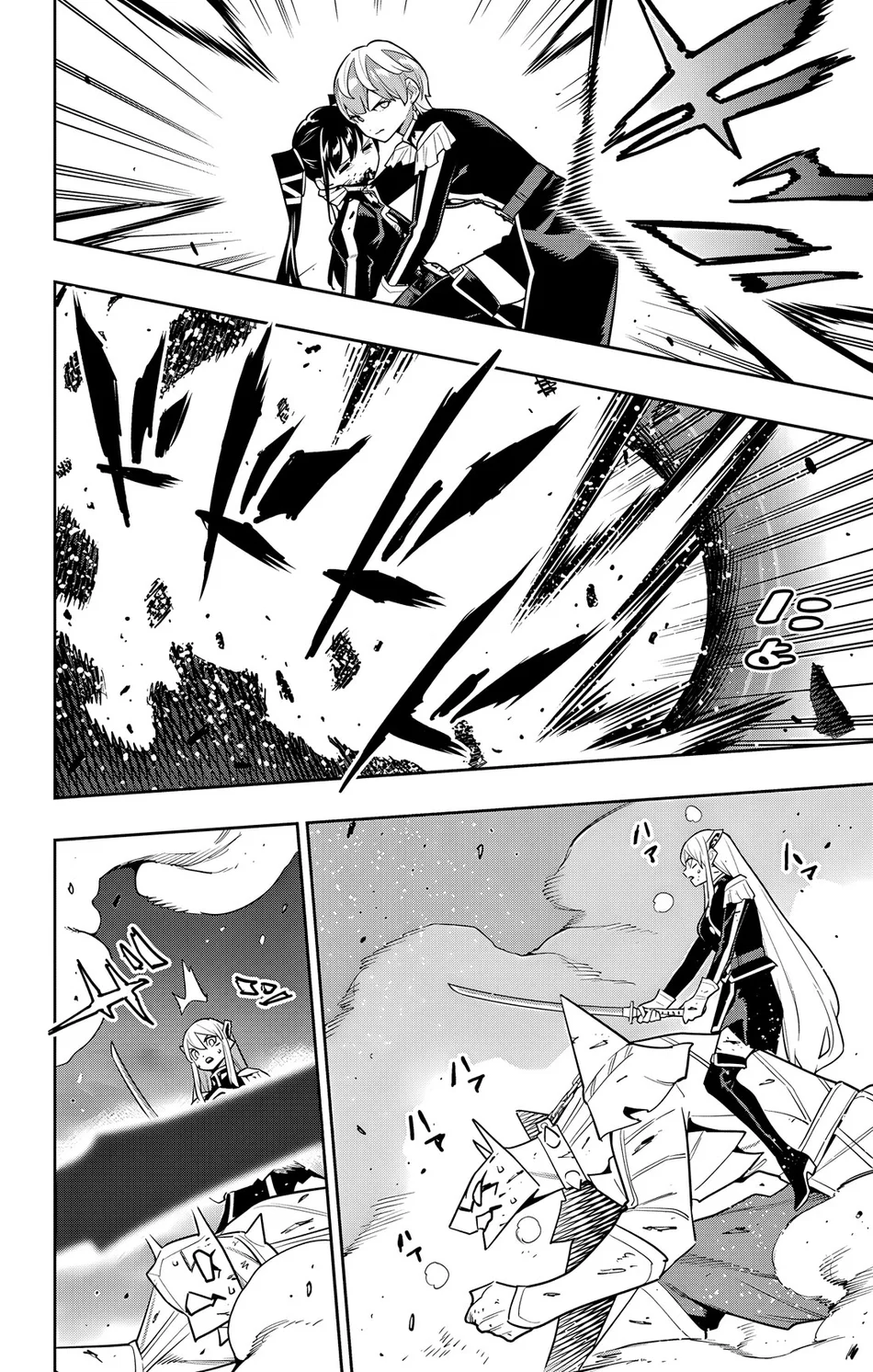 Mato Seihei no Slave - Chapter 156 Page 10