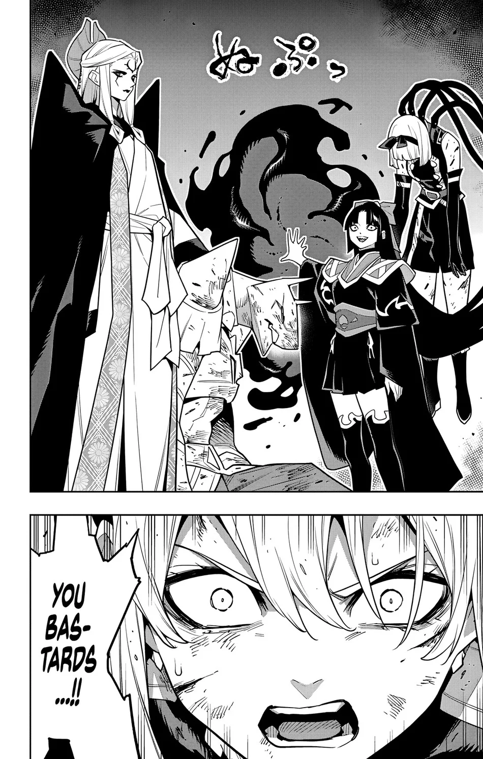 Mato Seihei no Slave - Chapter 156 Page 18