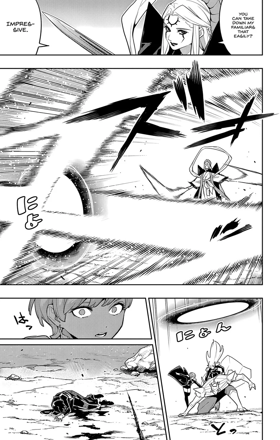 Mato Seihei no Slave - Chapter 156 Page 5